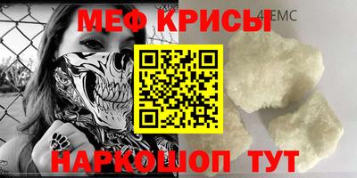 экстази Свободный
