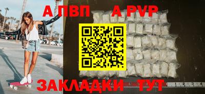 экстази Свободный