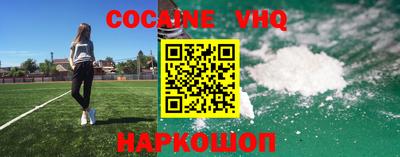 экстази Свободный