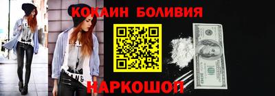 тгк Севастополь