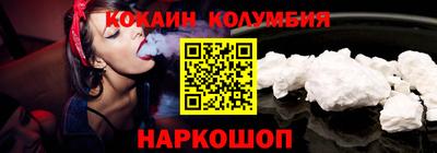 соль курить ск Среднеуральск