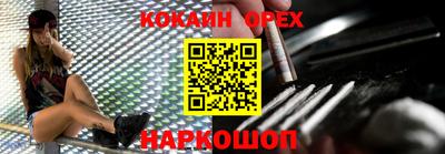 экстази Свободный