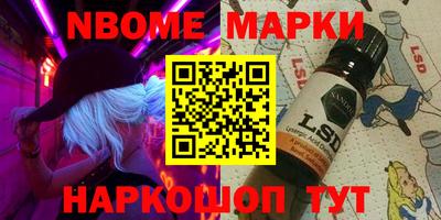 экстази Свободный