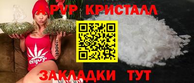 экстази Свободный