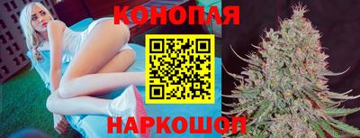амф Северобайкальск