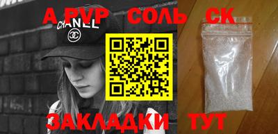 экстази Свободный