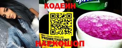 экстази Свободный