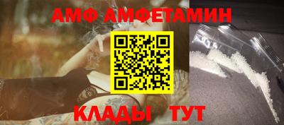 экстази Свободный
