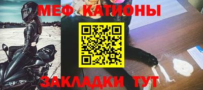 экстази Свободный